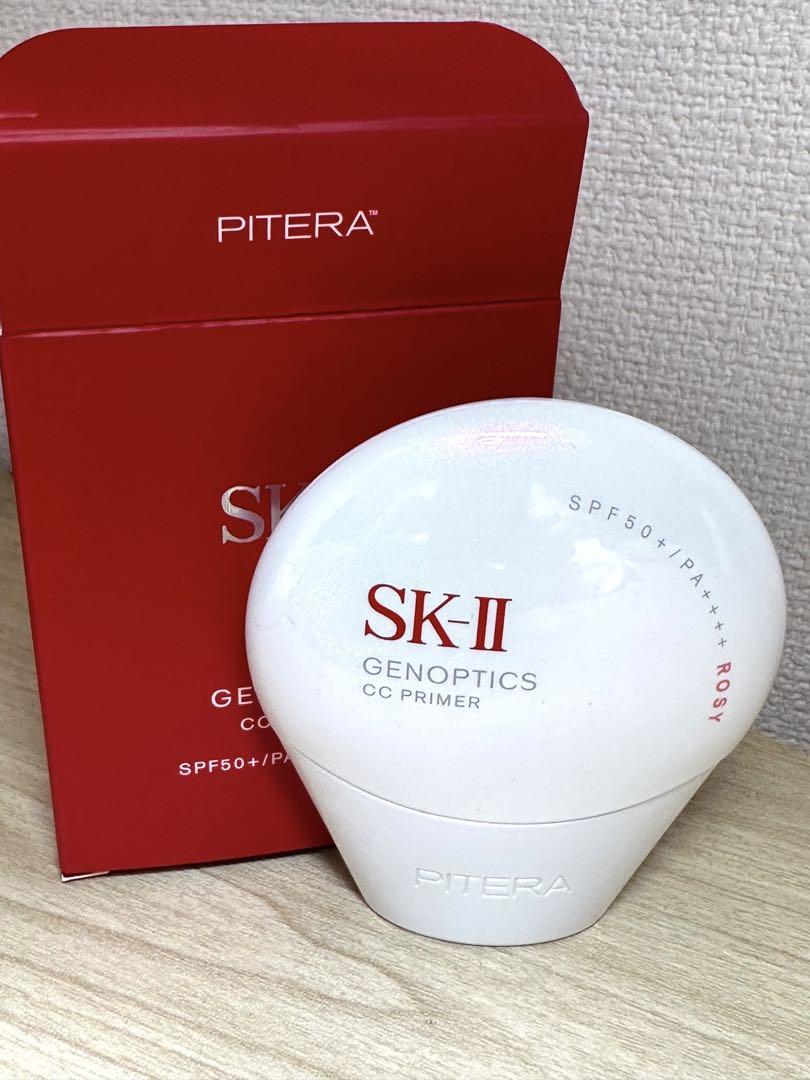 【SKⅡ】ジェノピクスCCプライマー⭐︎ローズRosy:SPF50/PA++++ SK-II / ジェノプティクス CC プライマー ロージーピンクの公式