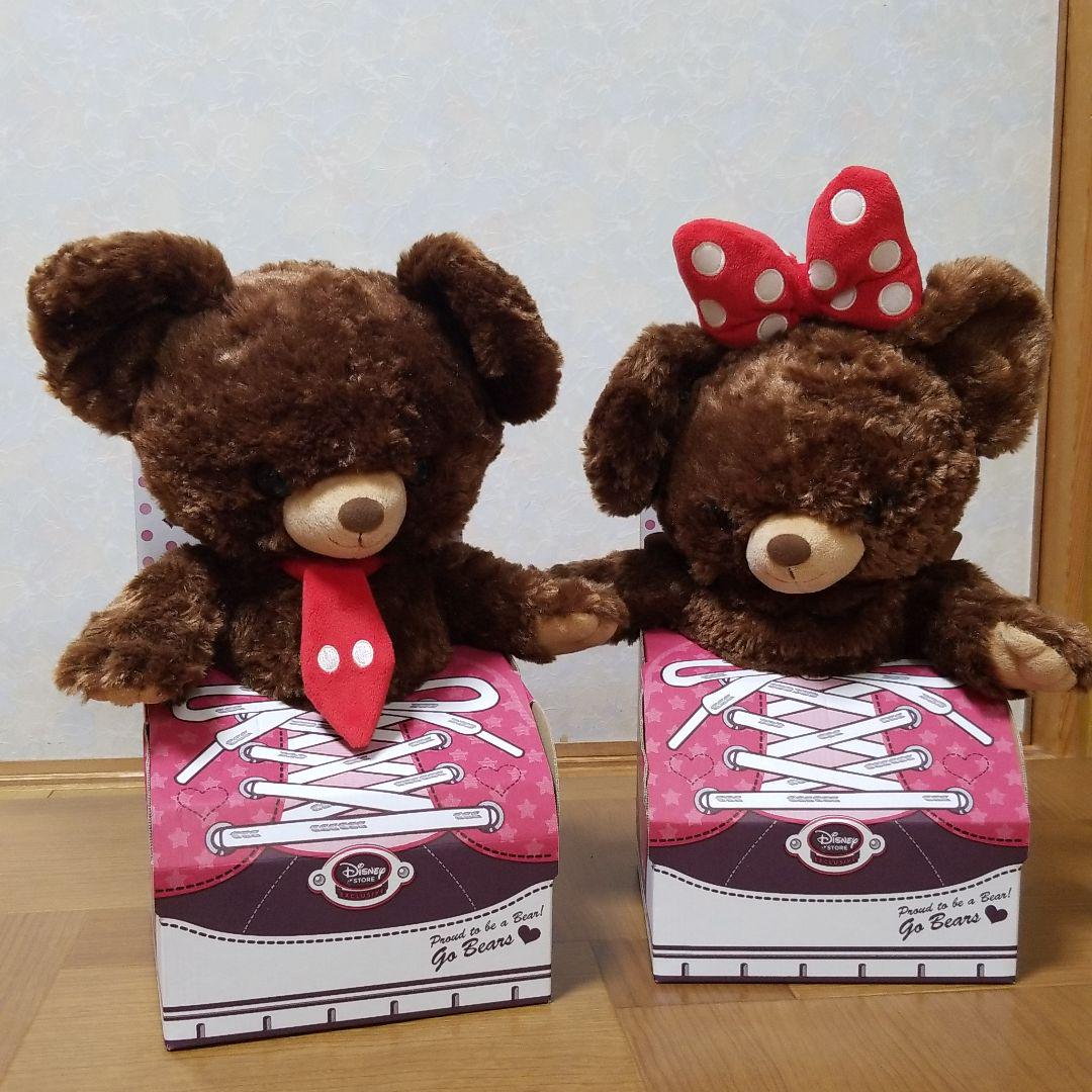 UniBEARsity モカとプリン セット - メルカリ