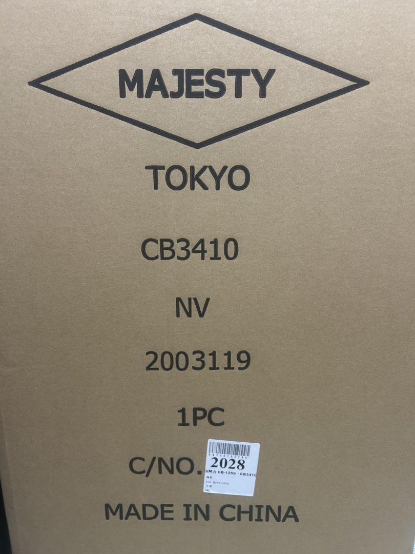 マジェスティ キャディバッグ CB3410 9型 Heather Wheel