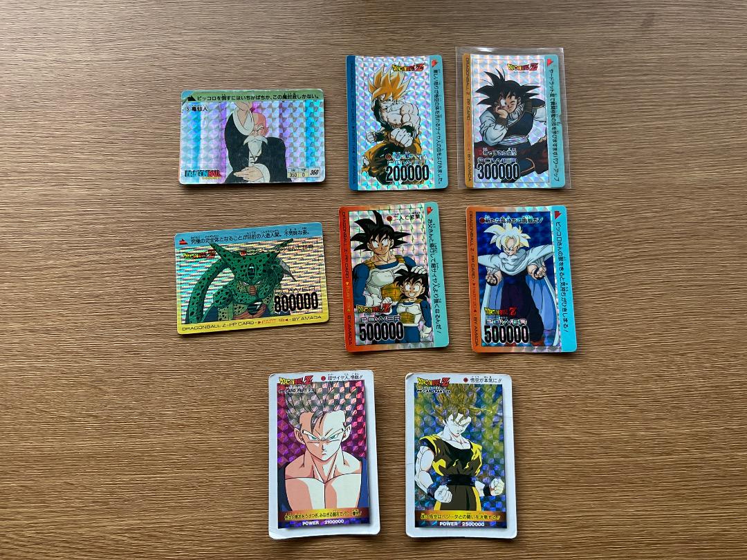 アマダ・PP ★ドラゴンボール カード
