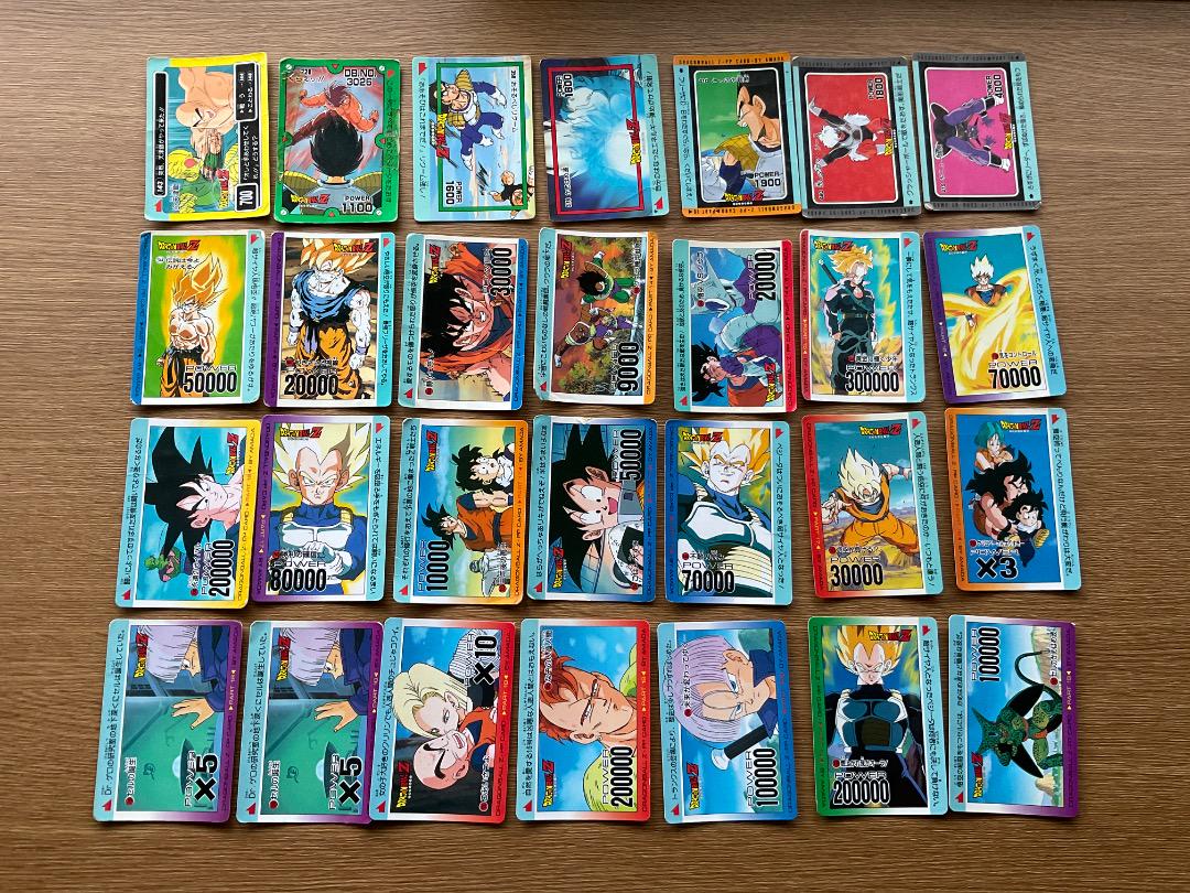 アマダ・PP ★ドラゴンボール カード
