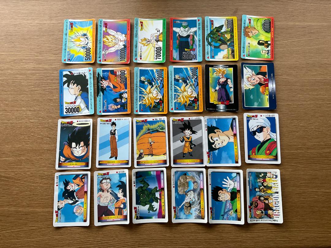 アマダ・PP ★ドラゴンボール カード