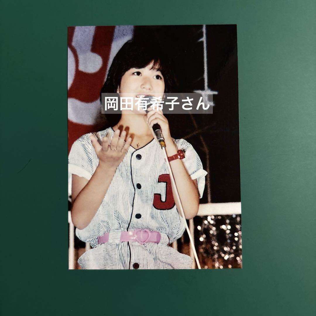岡田有希子さん 写真4枚セット 5666 - メルカリ