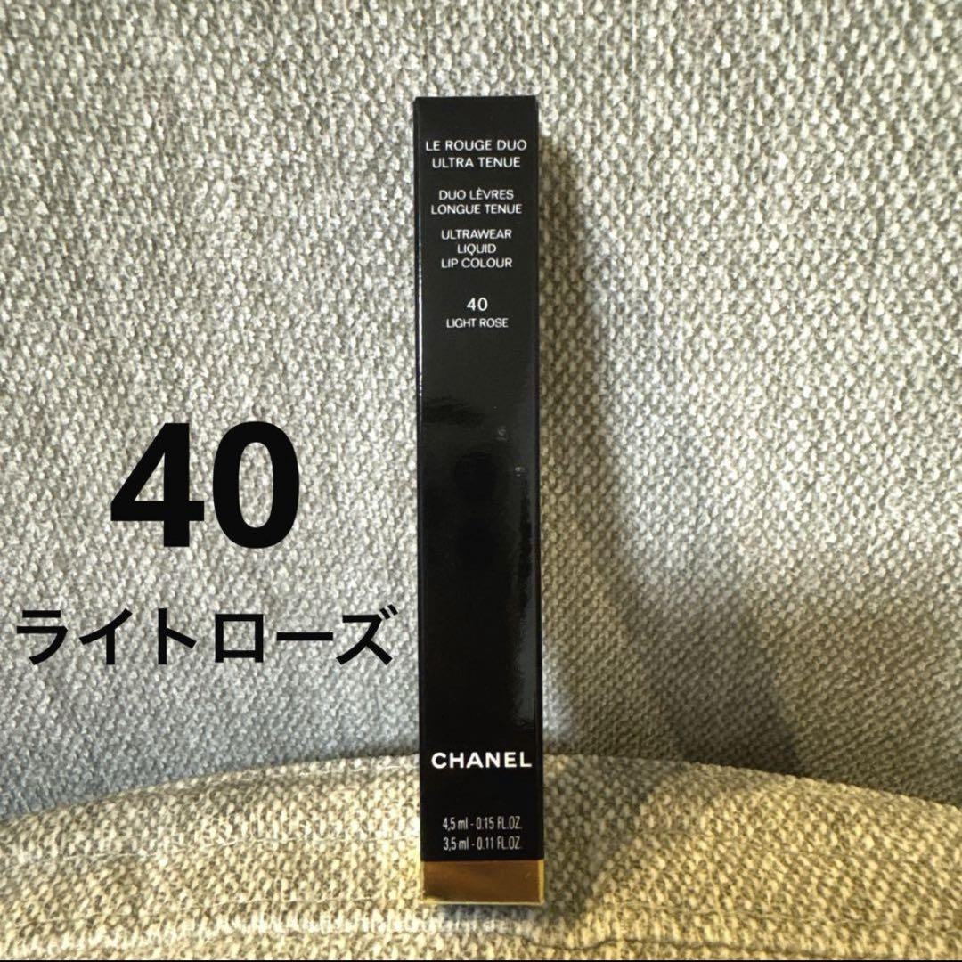 CHANEL シャネル ル ルージュ デュオ ウルトラ トゥニュ 40