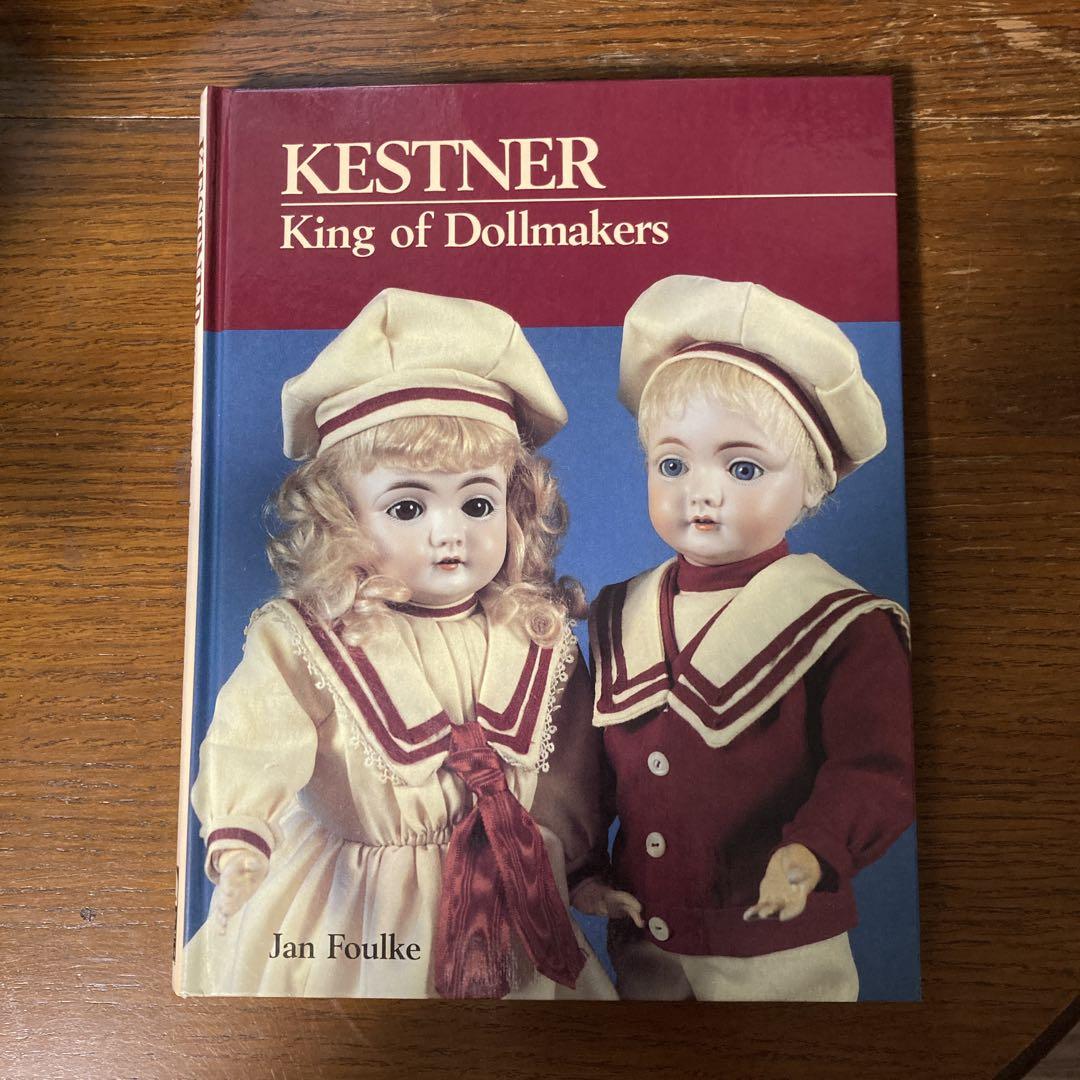Kestner King of Dollmakers　アンティークドール