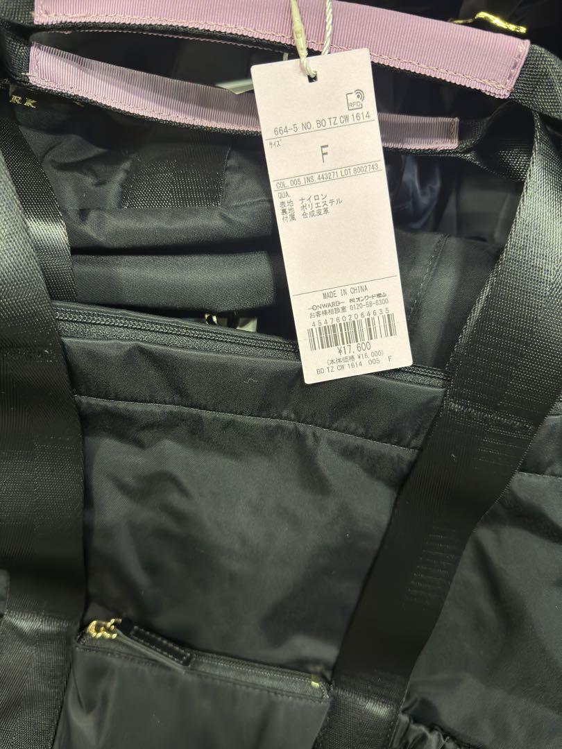 TOCCA CIELO TRAVEL BACKPACK バックパック