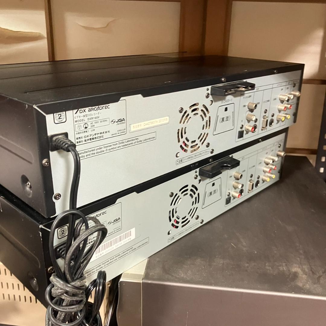 DXアンテナ ビデオ一体型DVDレコーダー 2台セット DXR160V 170V