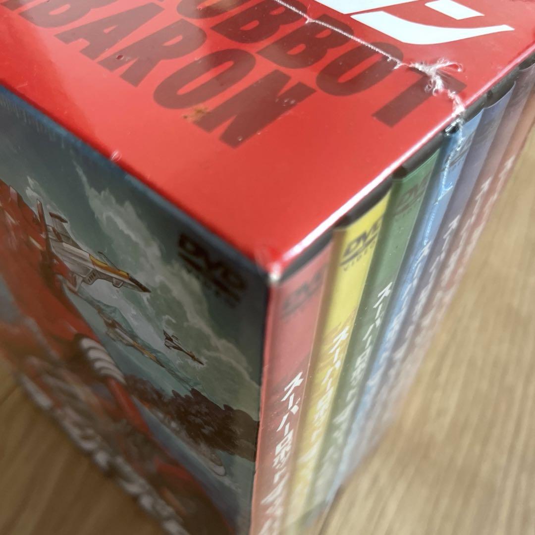 スーパーロボット マッハバロン DVD-BOX〈7枚組〉