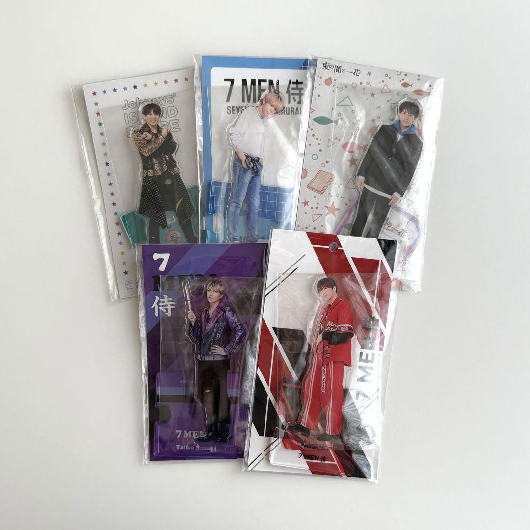 Amazon.co.jp: 本高克樹 アクリルスタンド アクスタ 2023 7MEN侍
