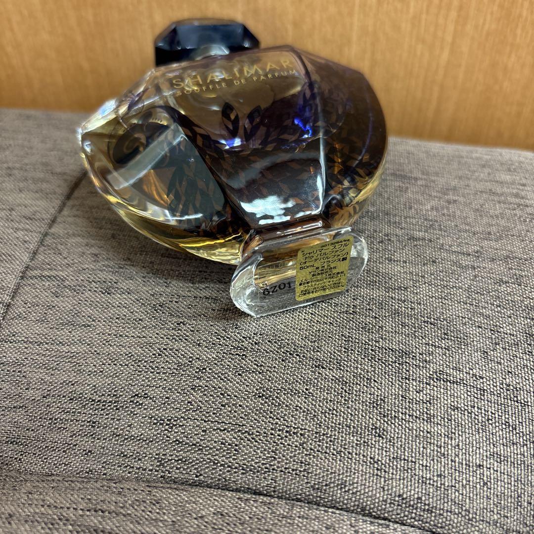 ゲラン　シャリマー　スフルドゥパルファン　50ml