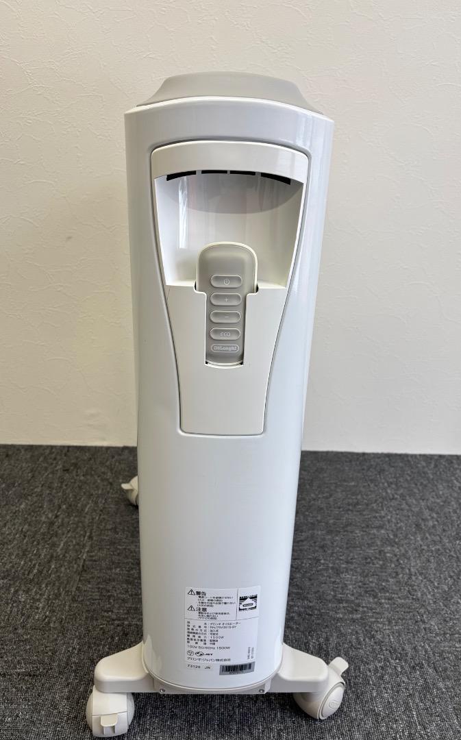 デロンギ　Delonghi RHJ75V0915-GY オイルヒーター