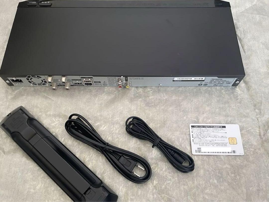 Panasonic DMR-BRW500 ブルーレイレコーダー 2014年製