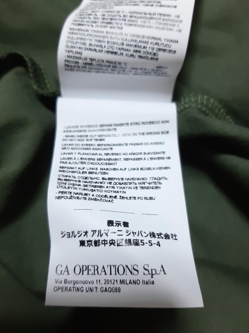 【新品】EA7/アルマーニジュニア　ビッグロゴ「緑・半袖Tシャツ」16A・16歳