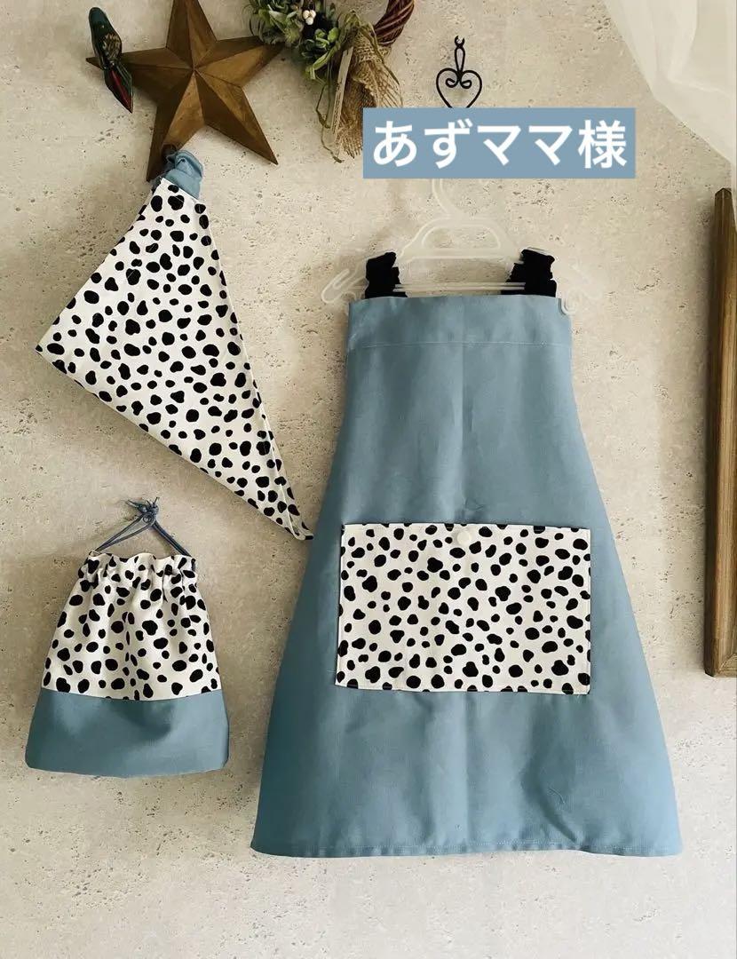山脇学園 卒業記念品 オルゴール 小物入れ アクセサリー入れ