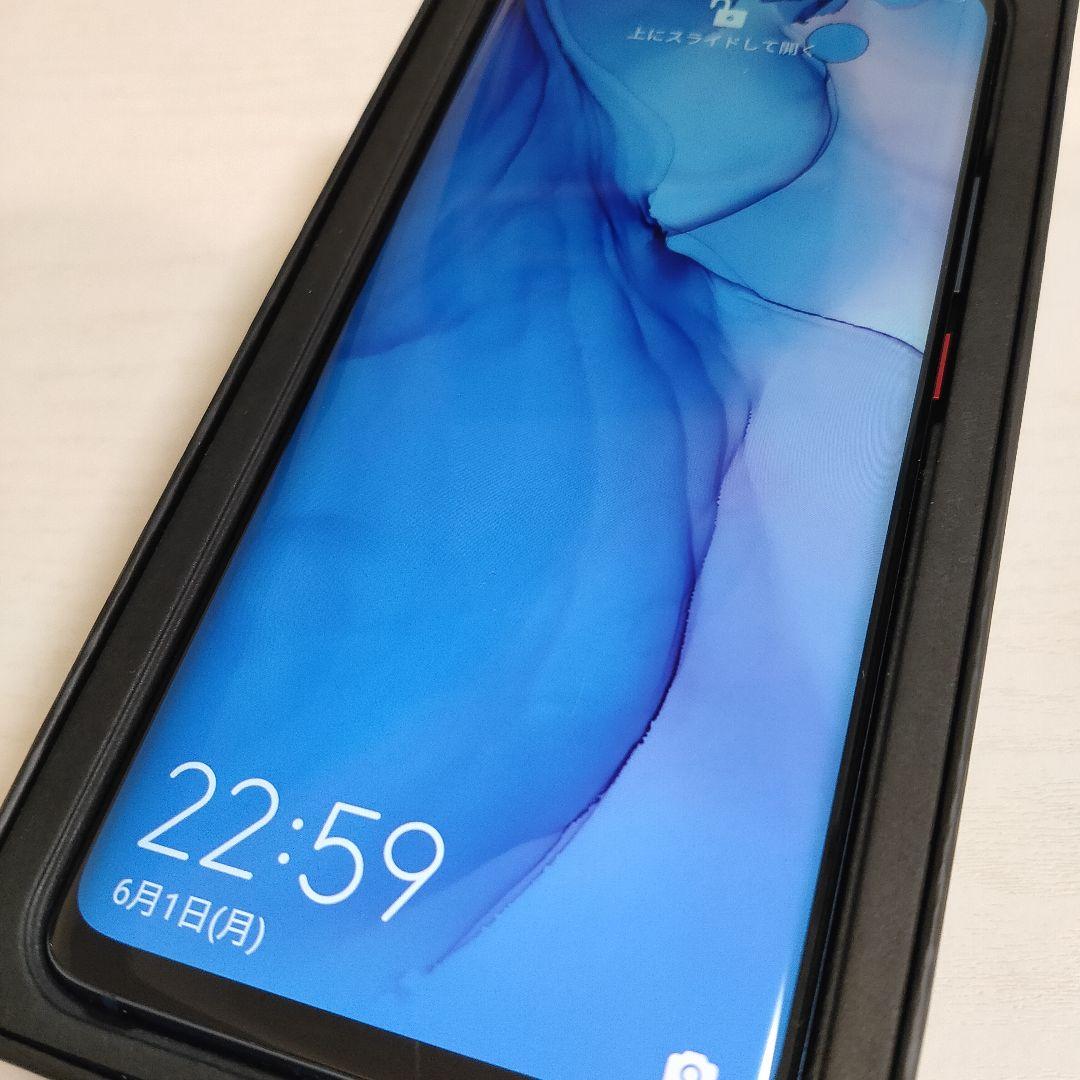 HUAWEI Mate 20 Pro ミッドナイトブルー 128 GB