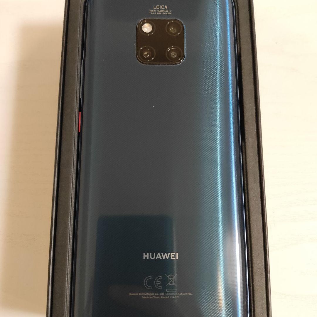 HUAWEI Mate 20 Pro ミッドナイトブルー 128 GB