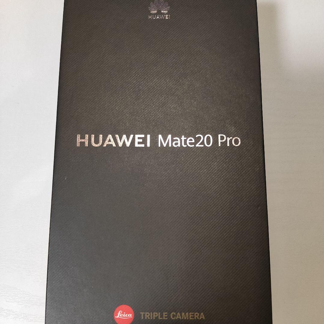 HUAWEI Mate 20 Pro ミッドナイトブルー 128 GB