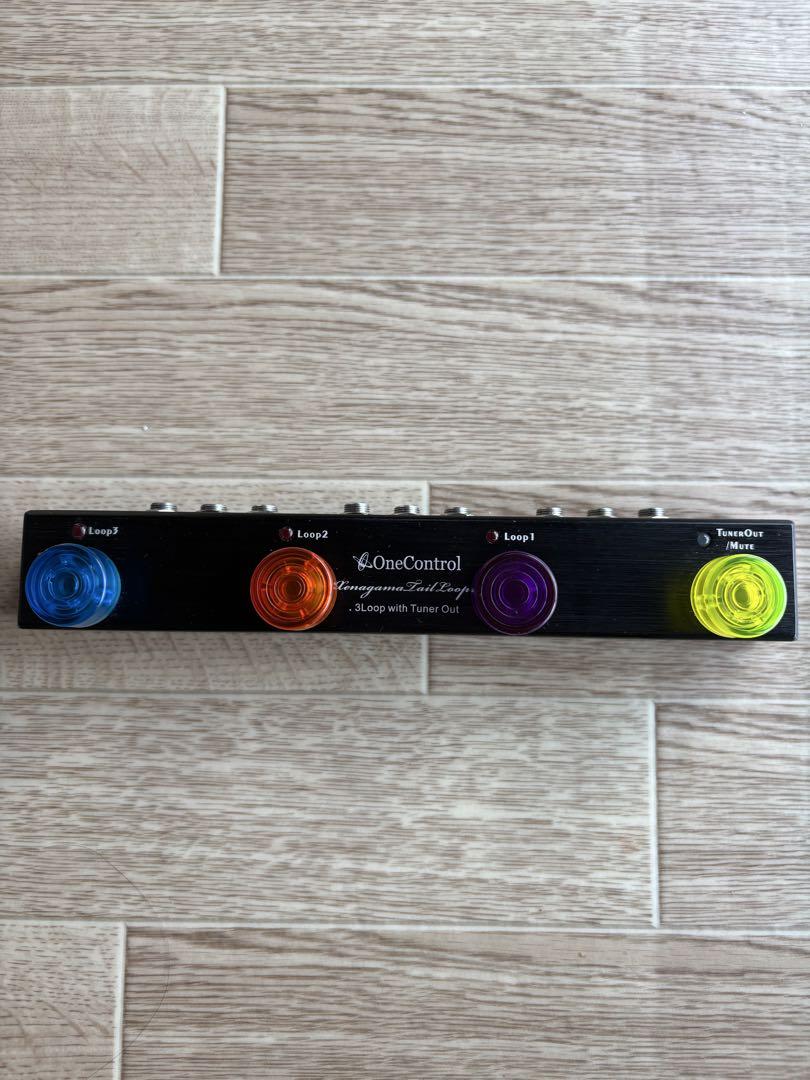 One Control Transparent Dual Loop 2 Loop