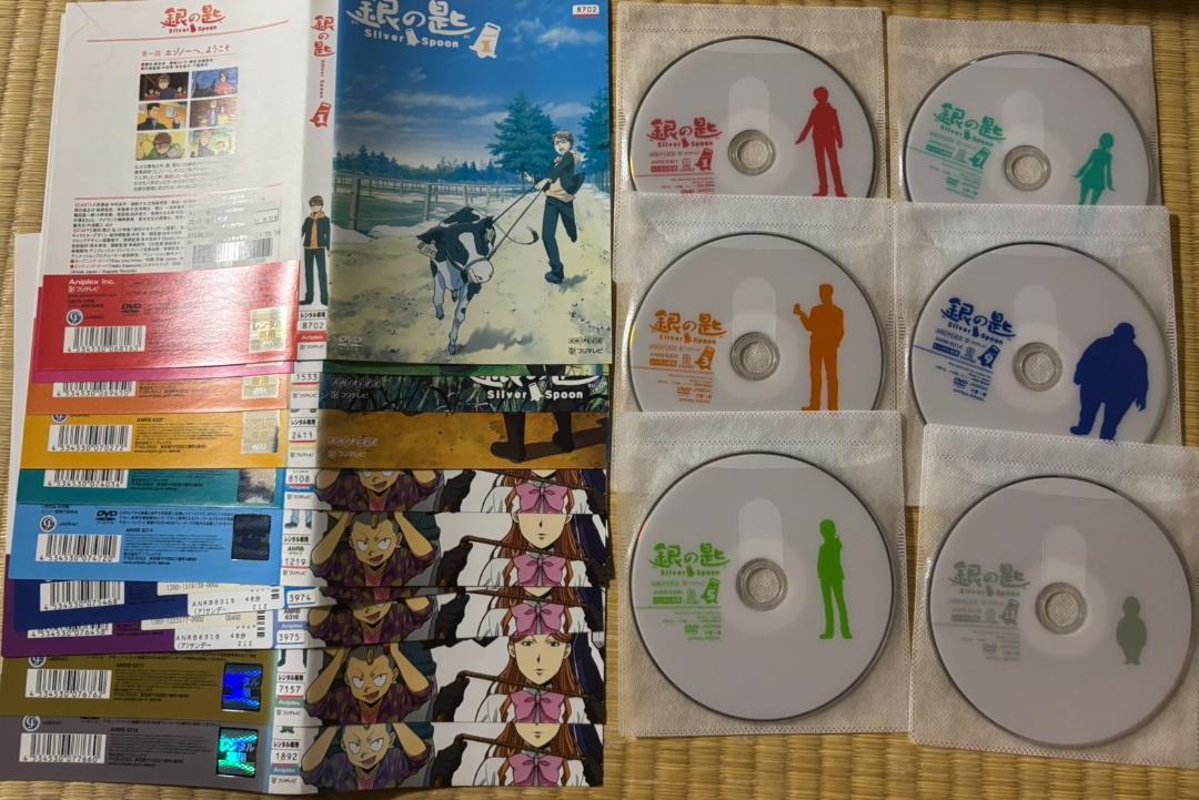 銀の匙 Silver Spoon DVD 12枚セット レンタル品 - メルカリ
