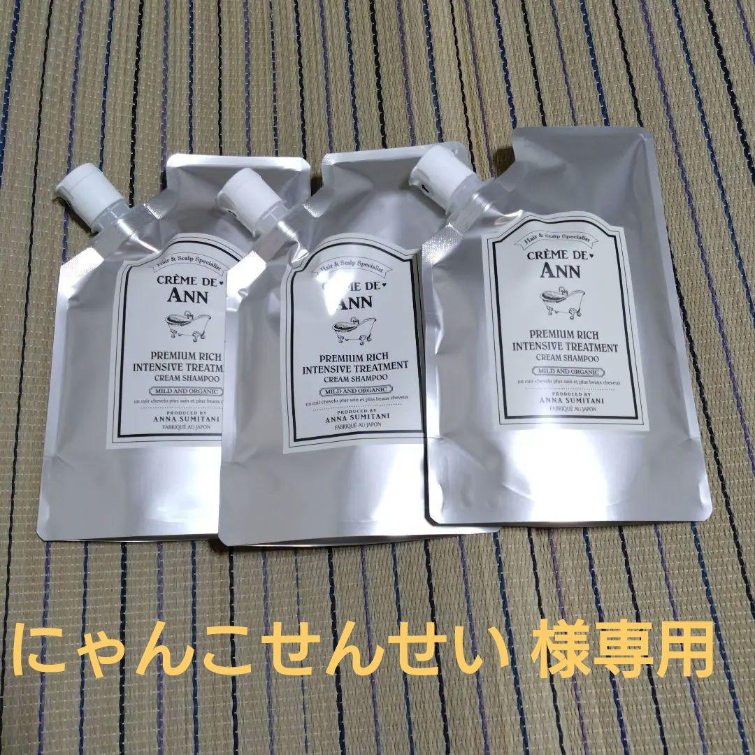 キャンメイク クレムドアン クリームシャンプー 300g