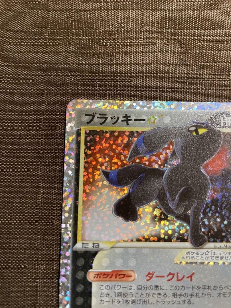 【正規品】 25th ブラッキー ポケモンカード プロモ ポケモンカードゲーム - ポケモンカードゲーム