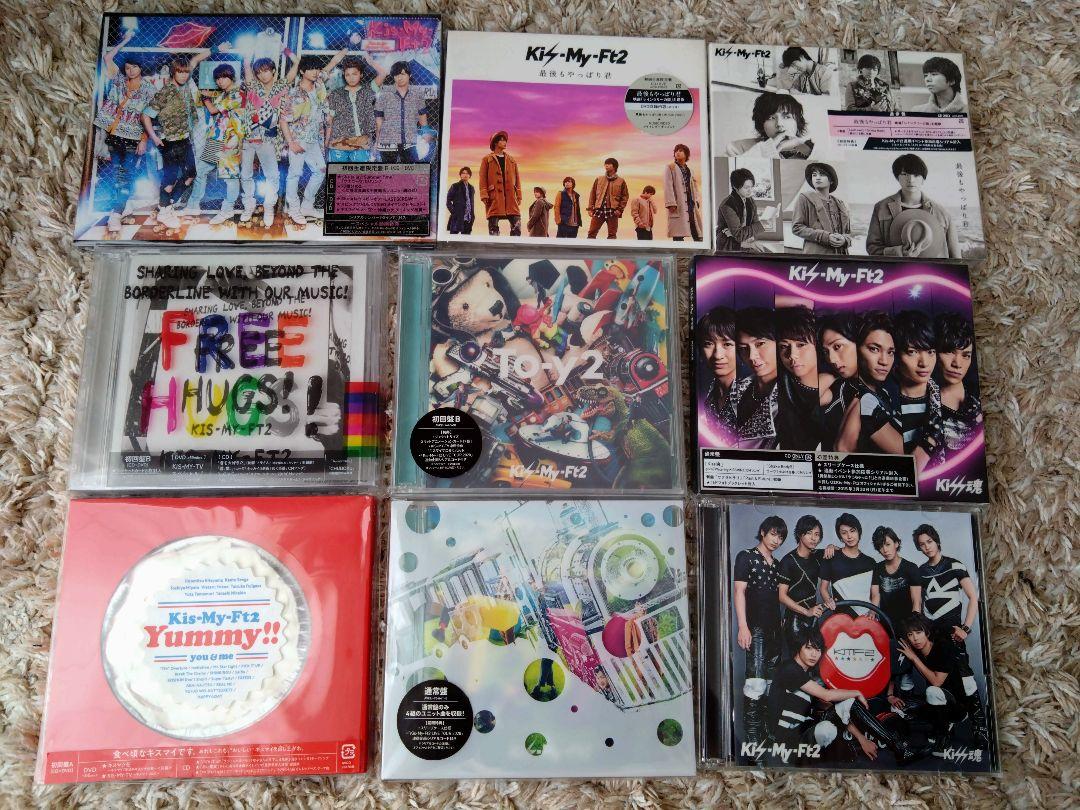 人気のクリスマスアイテムがいっぱい！ 送料込み】Kis-My-Ft2 CD＆DVDまとめ売り！初回限定版含 ミュージック