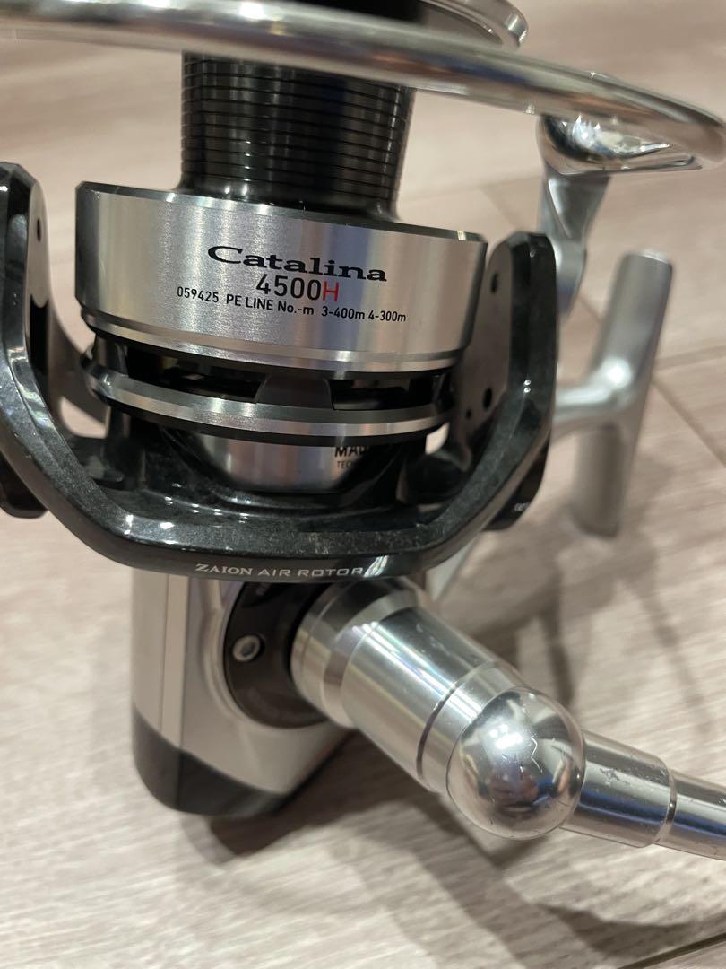 Catalina 4500H リール