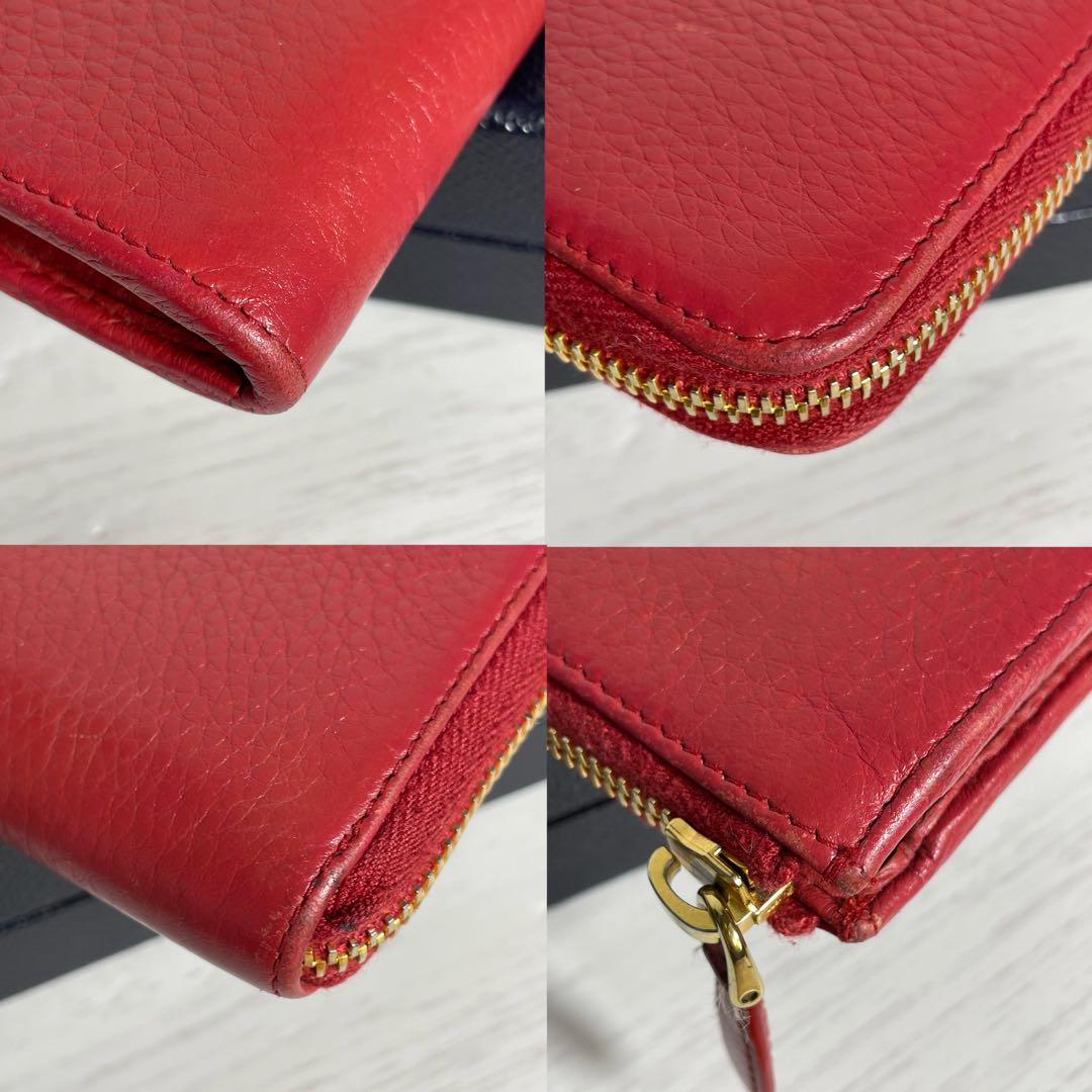 PRADA プラダ 長財布 レザー L字ファスナー レッド シボ革