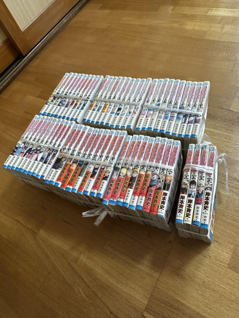 NARUTO ナルト　1巻〜55巻、57巻〜60巻、64巻〜67巻