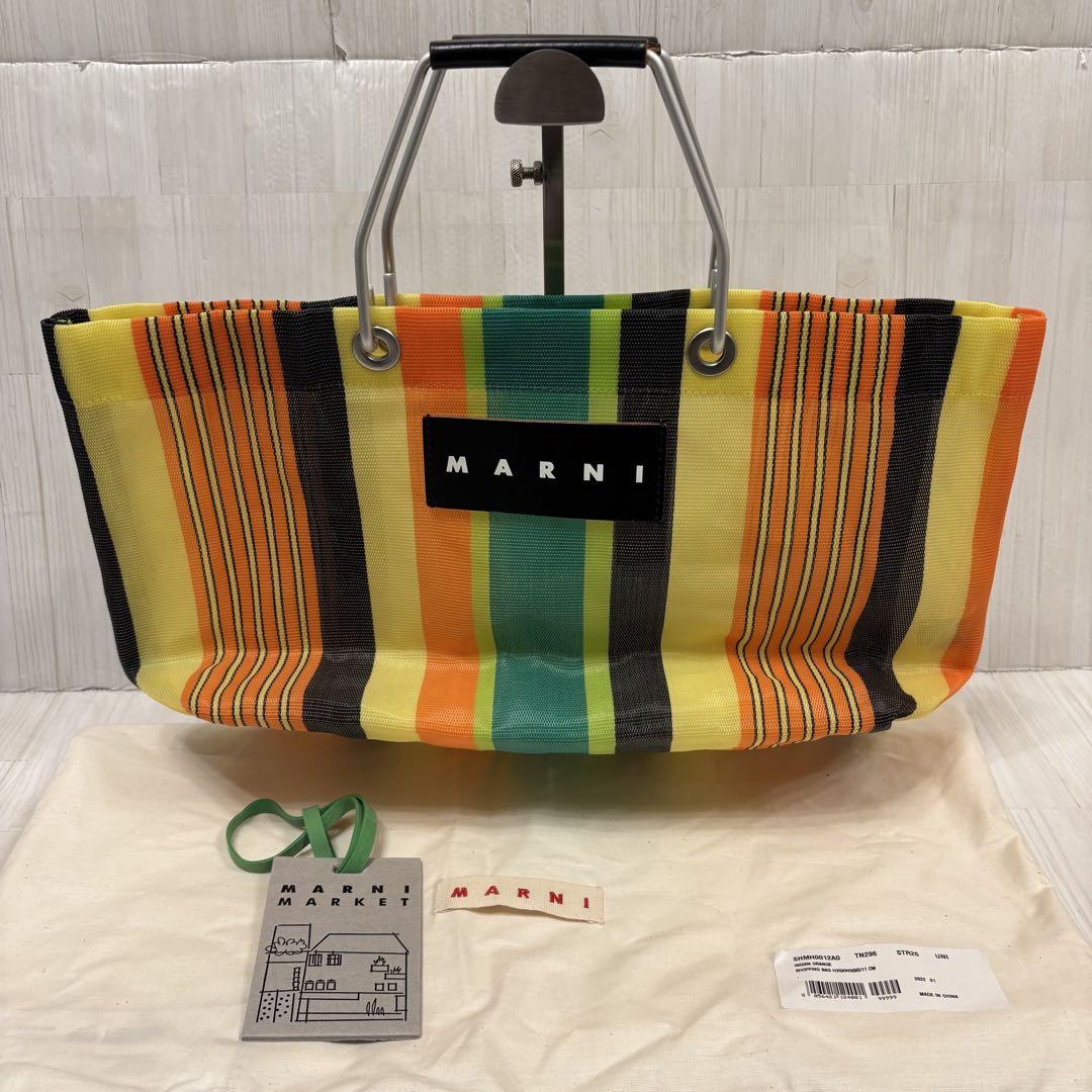 MARNI マルニ フラワーカフェ ハンドバッグ ミニ ストライプバッグ カゴバッグ