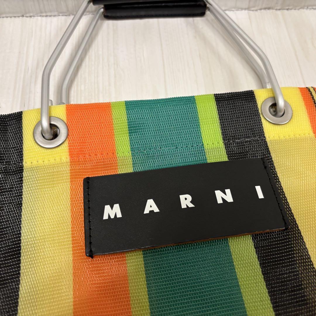 MARNI マルニ フラワーカフェ ハンドバッグ ミニ ストライプバッグ カゴ