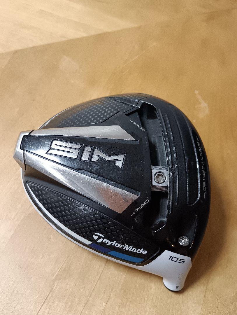 【週末限定】テーラーメイド SIMドライバー 10.5 ヘッドのみ