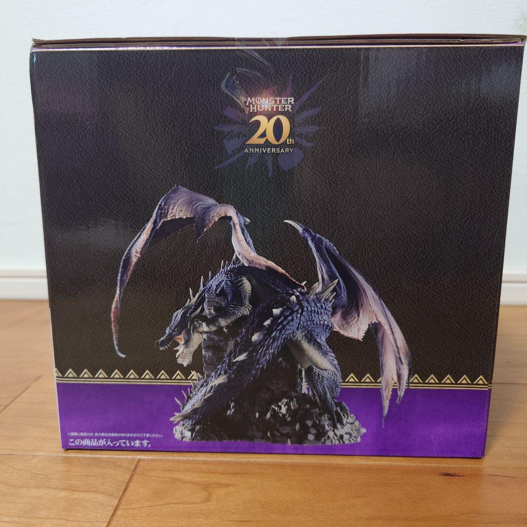 一番くじ モンスターハンター 20th Anniversary B賞ミラボレアス