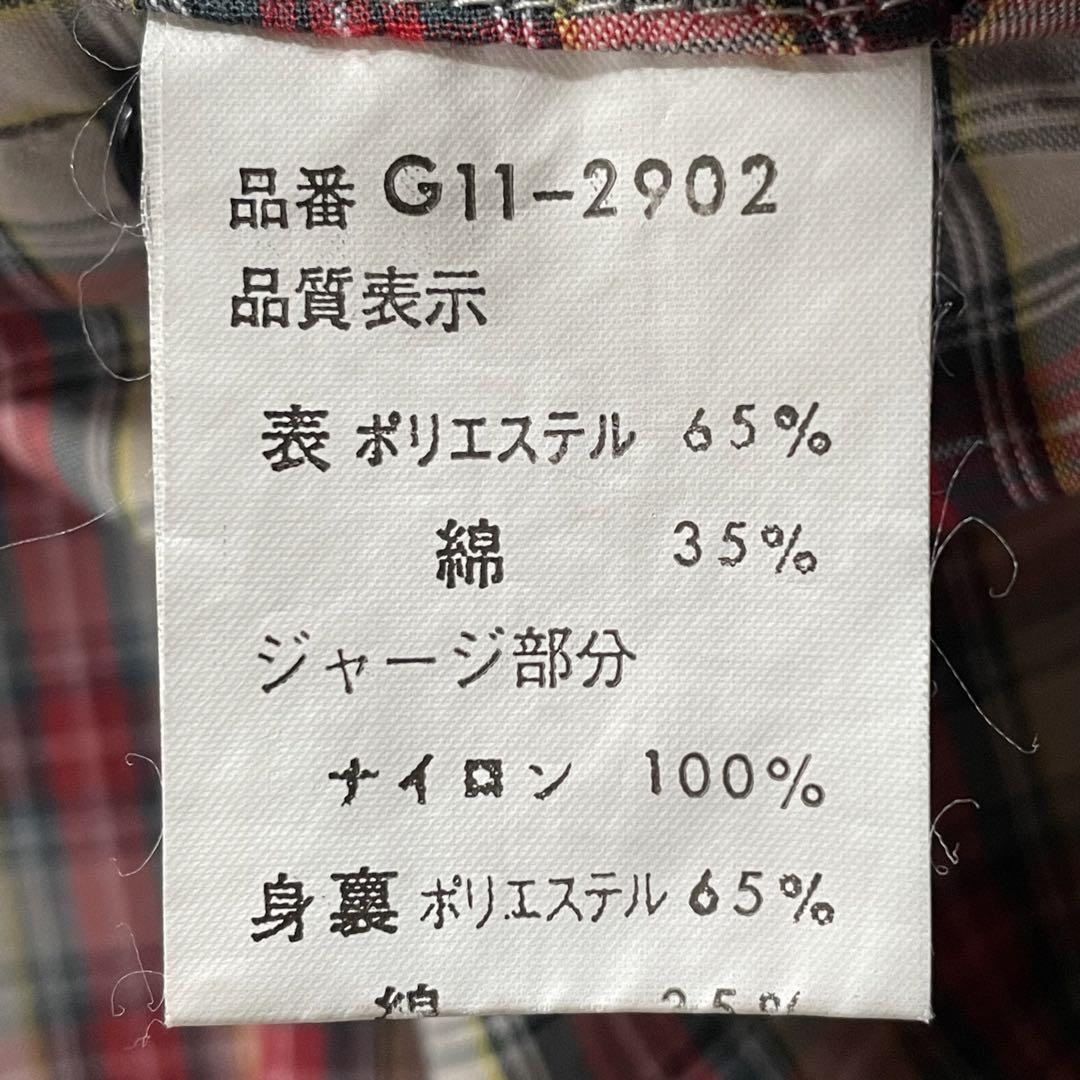 70s マックレガー スウィング ハリントンジャケット 裏チェック