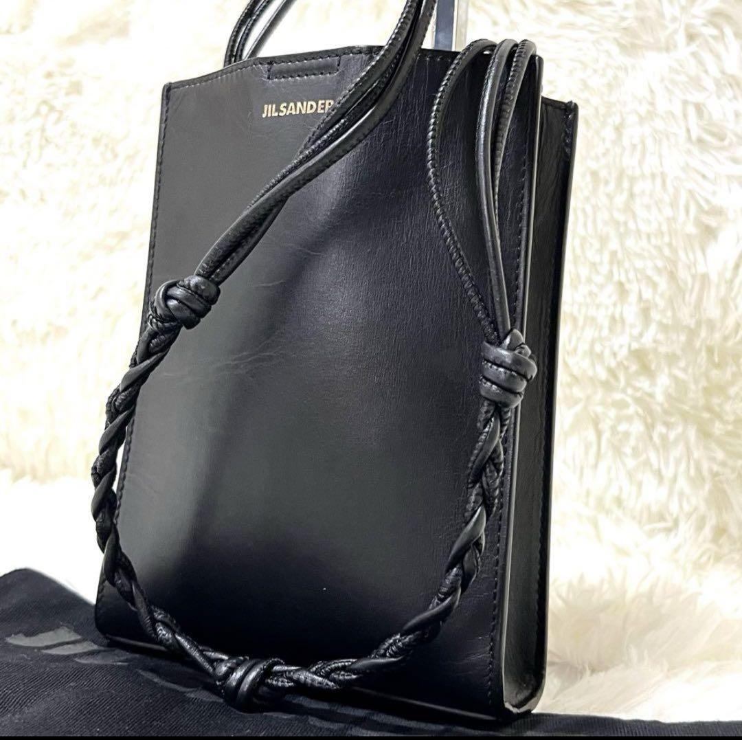 Maison Margiela バックオープンカットソー トップス