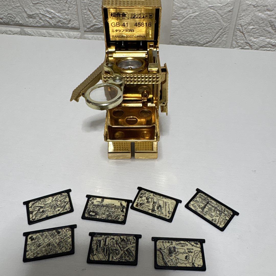 【未使用】超合金 復刻版 GB-41 デンジライタン 黄金戦士ゴールドライタン GB-41 超合金 クリスタルカット デンジライタン(復刻) レビュー