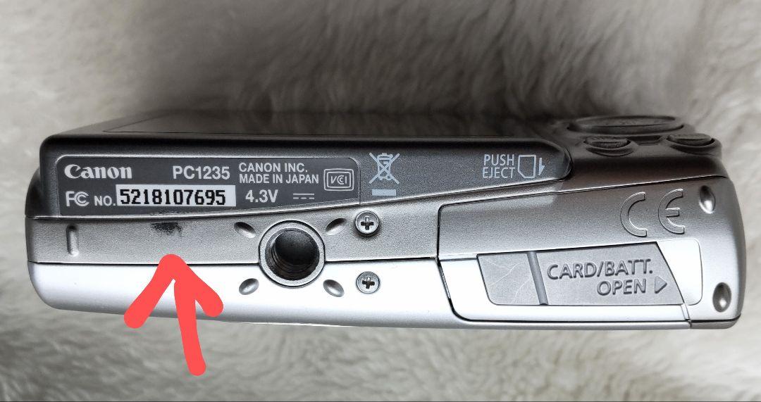 [ジャンク品] Canon IXY DIGITAL 810 IS デジタルカメラ ジャンク品】Canon IXY DIGITAL 810 IS デジタルカメラ