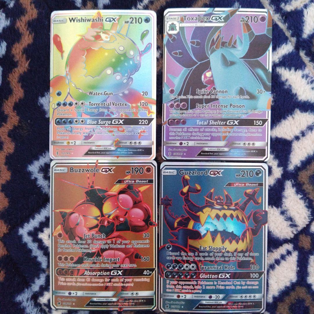 ポケモンカード 海外版 hr sr まとめ売り マッシブーンgx sr
