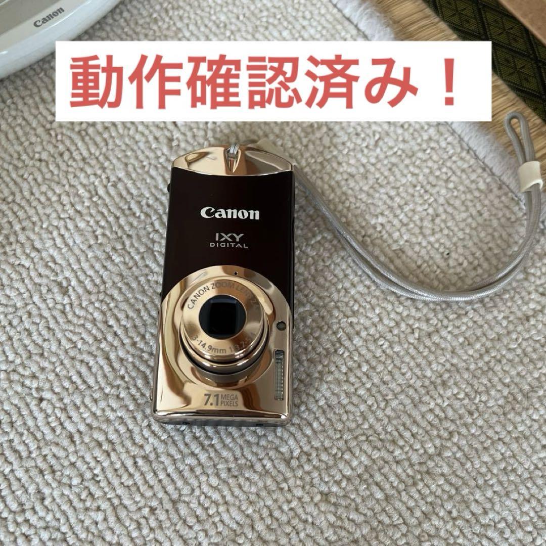 Canon IXY DIGITAL L4 ブラウン 充電器付き - メルカリ