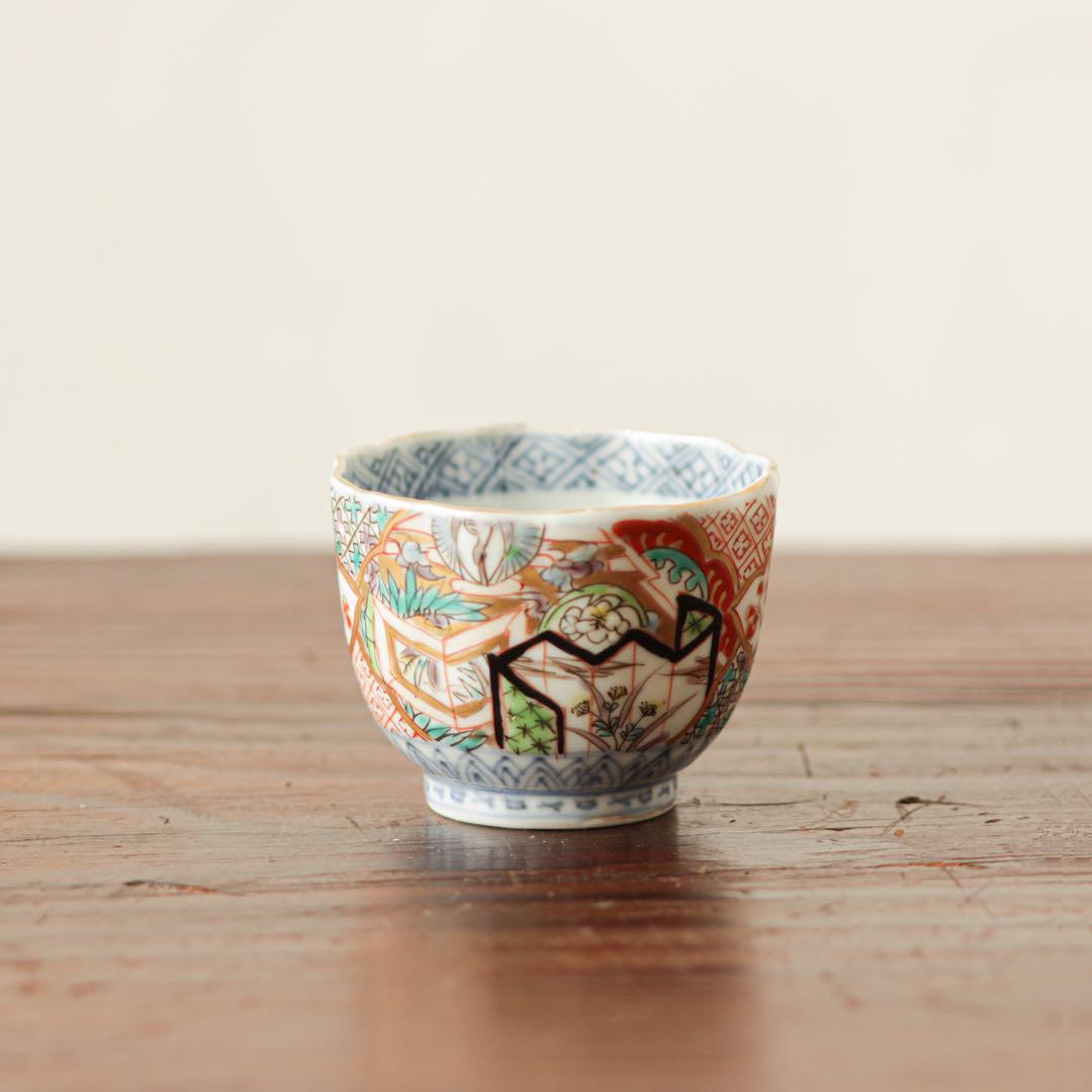 古伊万里　伊万里　江戸　幕末　色絵　向付　猪口