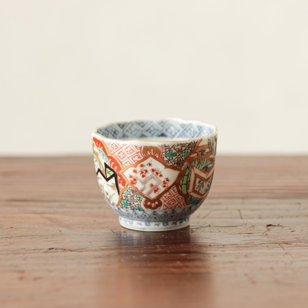 古伊万里　伊万里　江戸　幕末　色絵　向付　猪口