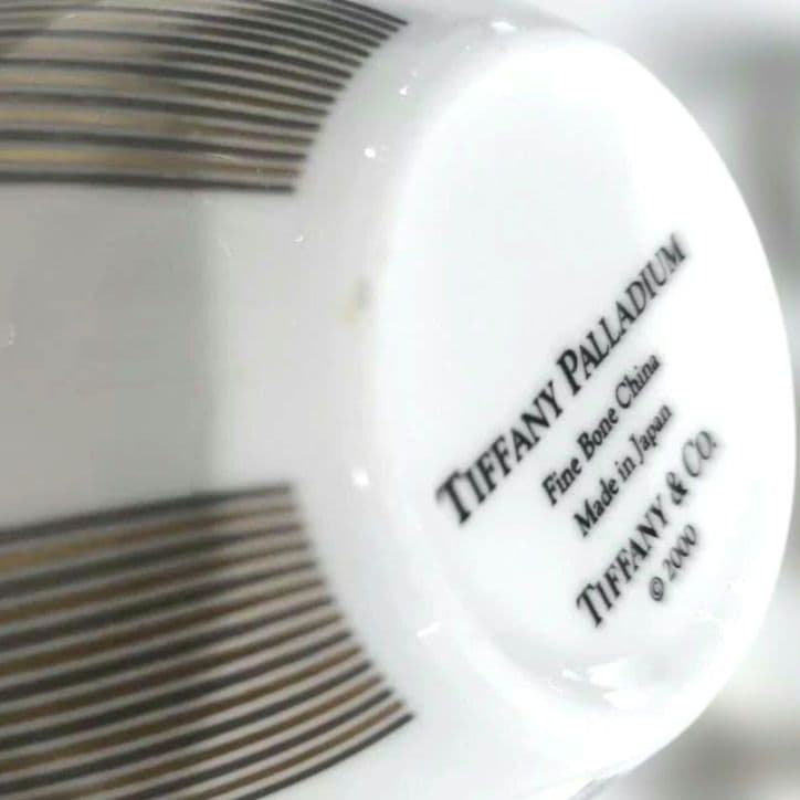 カップ ソーサーセットやや傷や汚れあり