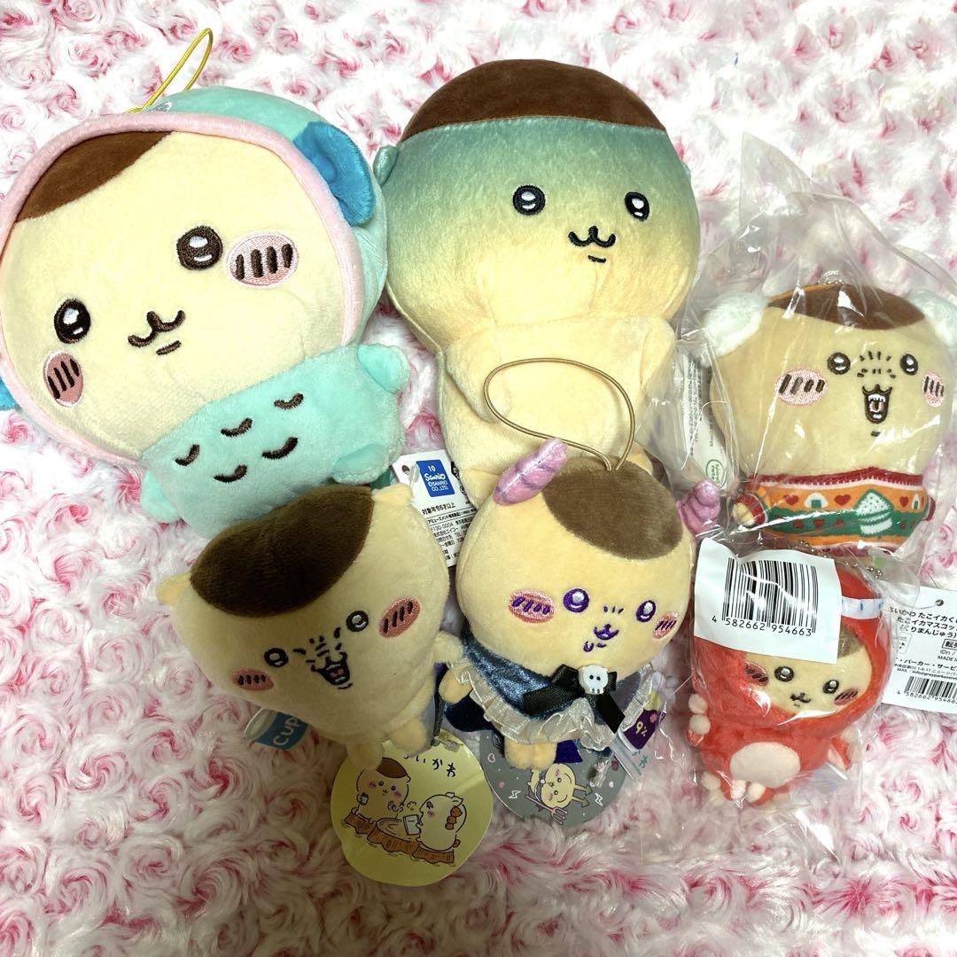 くりまんじゅう まとめ売り - メルカリ