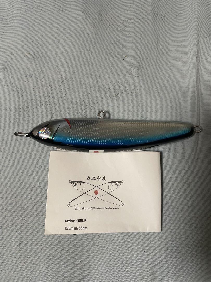 力丸水産　アルドル155LF