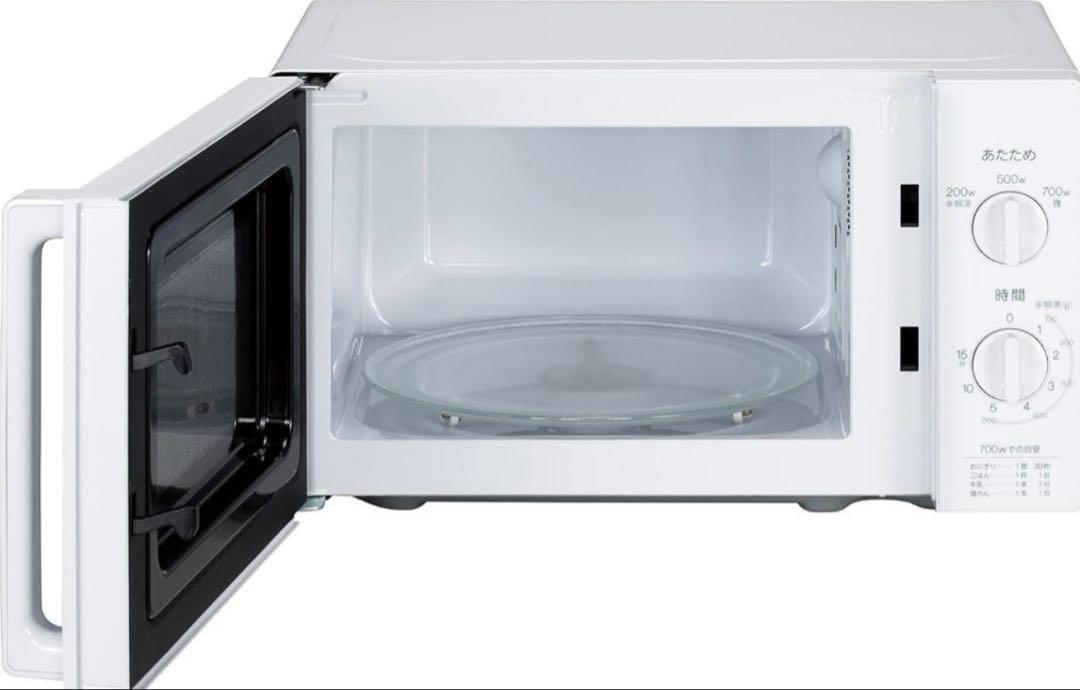ハイアール(Haier) JM-17K-60 (60Hz) 17L電子レンジ