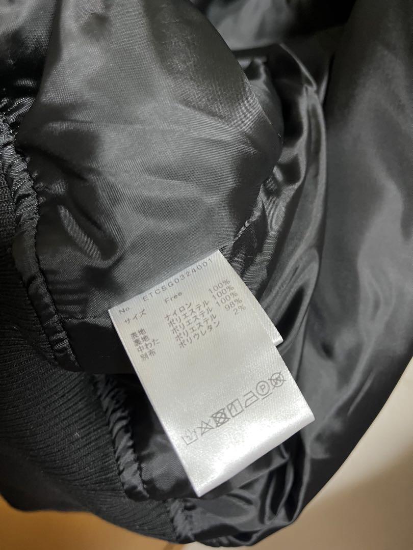 ETUDE