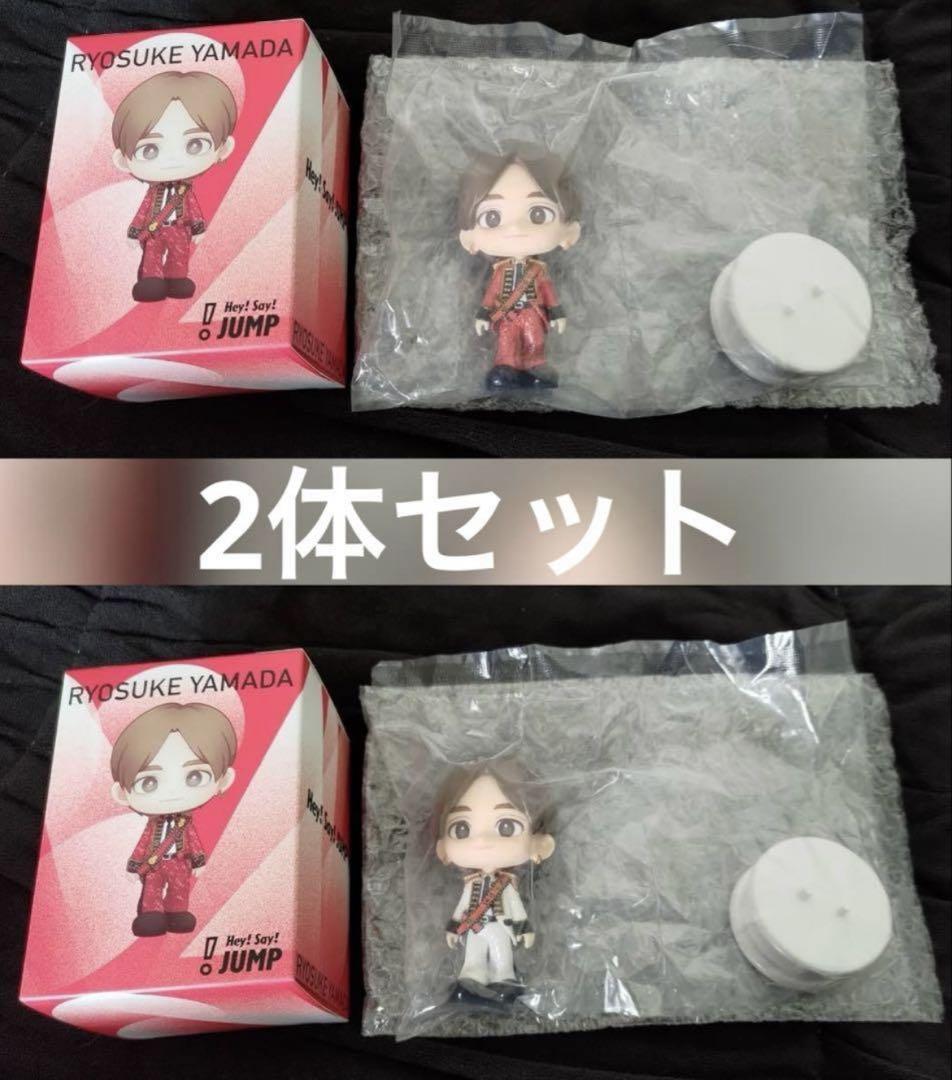 【ノーマル、シークレット2個セット】Hey! Say! JUMP 山田涼介 新品未使用❤︎Hey!Say!JUMP 山田涼介 フィギュア シークレット