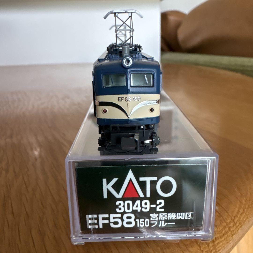 【新同】KATO 3049-2 EF58 150宮原機関区ブルー付属品未開封11
