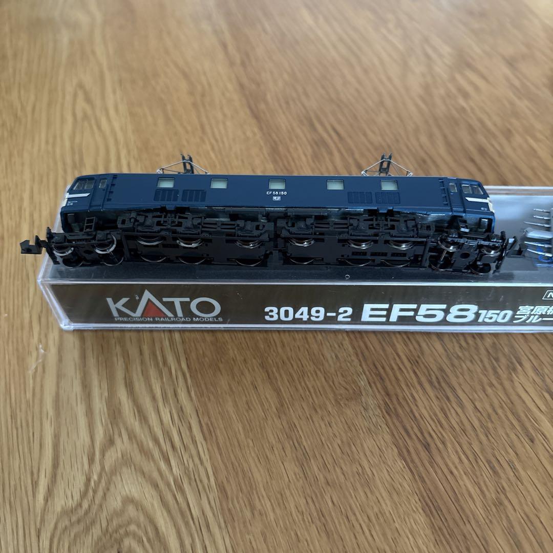 【新同】KATO 3049-2 EF58 150宮原機関区ブルー付属品未開封11