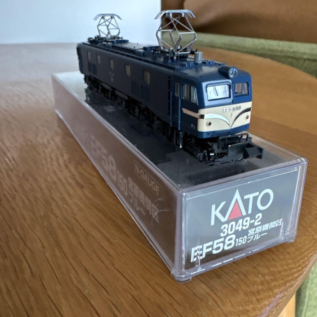 【新同】KATO 3049-2 EF58 150宮原機関区ブルー付属品未開封11